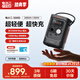 電小二3C認證戶(hù)外移動(dòng)電源300W大功率快充大容量288Wh應急充電寶便攜露營(yíng)自駕車(chē)充太陽(yáng)能光充300D儲能 300W 重磅新品【自帶線(xiàn)】