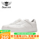 德賽空軍純白高低幫潮鞋厚底板鞋男士運動(dòng)鞋子時(shí)尚百搭男鞋 白色 42