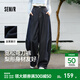 森馬（Semir）牛仔褲女春季打褶長(cháng)褲寬松2026新款拽姐慵懶風(fēng)美式高街闊腿褲 原色牛仔98101 S