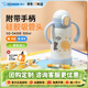 象?。╖O JIRUSHI）保溫杯兒童進(jìn)口學(xué)飲吸管杯9個(gè)月+滿(mǎn)月兒童杯帶把手DA30E開(kāi)學(xué)禮物 藍色- 320ml