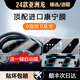 崗途24款豐田亞洲龍中控導航顯示屏幕鋼化膜內飾保護貼汽車(chē)用品配件 24款亞洲龍(進(jìn)取/臻選版)【三件套】高清保護膜