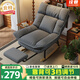 詮巷 躺椅搖搖椅可躺可睡懶人沙發(fā)陽(yáng)臺實(shí)木沙發(fā)椅客廳靠背休閑椅YY-06 【灰色燈芯絨-腳踏】三檔調節-可拆洗