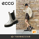 愛(ài)步（ECCO）靴子女 倪妮同款厚底切爾西靴女中筒牛皮靴 蹤跡220753 巖石灰22075302459 38
