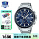 卡西歐（CASIO） 手表男edifice世界時(shí)間時(shí)尚商務(wù)休閑鋼帶送男友石英表防水男表 EFR-303DB-2A
