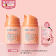 貝德美兒童寶寶防曬霜隔離紫外線(xiàn)夏季清爽防曬乳兒童面霜spf35 防曬面霜二合一30g*2瓶