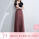 三彩2025夏季新款高腰半身裙復古小黑裙顯瘦直筒裙長(cháng)裙垂感M