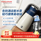 摩飛電器（Morphyrichards）便攜式電熱水壺燒水壺 家用旅行0.4L便攜電水壺隨行泡茶辦公室養生保溫杯電熱水杯MR6090藍