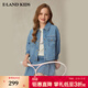 E·LAND KIDS衣戀女童外套25年春季新品學(xué)院風(fēng)復古牛仔翻領(lǐng)夾克 L/Indigo淺靛藍色/56 160