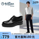 金利來(lái)（Goldlion）男鞋商務(wù)正裝鞋經(jīng)典皮鞋透氣舒適布洛克鞋G580430555AAA黑色39
