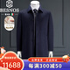 BESNOS意大利品牌純羊絨大衣男士中長(cháng)款翻領(lǐng)冬季厚款羊絨呢大衣外套 淺藏青 M /170/92A