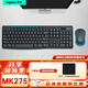 羅技（Logitech）MK275無(wú)線(xiàn)鍵鼠套裝全尺寸鍵盤(pán)10米覆蓋設計制圖視頻剪輯辦公專(zhuān)用無(wú)限鍵盤(pán)鼠標套件臺式外接筆記本 MK275套裝