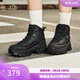 斯凱奇（Skechers）女鞋戶(hù)外休閑增高厚底透氣高幫鞋松糕舒適177236 全黑色/BBK 37.5