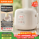 蘇泊爾（SUPOR）1.6升大容量 家用1-2人 一人食小型迷你電飯煲煮飯鍋電飯鍋 智能多功能陶瓷油不沾內膽F16F55 微壓