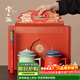 兮元記故宮文創(chuàng  )陶瓷茶杯禮盒裝喬遷伴手禮送朋友老師長(cháng)輩爸爸生日禮物