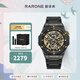 雷諾（RARONE）【定制刻字】雙子星系列男士手表全鏤空機械表生日手表學(xué)生 【暗夜青龍】雙子星龍鋼帶