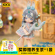 KKV正品潘妮的寶盒桉涂萌獸魔法系列bjd關(guān)節可動(dòng)人偶盲盒手 隨機發(fā)1個(gè)（如需端盒數量拍4個(gè)） 拆封后不支持無(wú)理由退貨退款