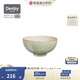 丹碧（Denby）【典藏】denby英國進(jìn)口餐具家用碗平盤(pán)湯碗創(chuàng  )意陶瓷飯碗 典藏嫩綠飯碗