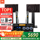 JBL MK12專(zhuān)業(yè)會(huì )議室音響組合套裝 家庭KTV壁掛音箱 室內舞臺演出 企業(yè)培訓教室 店鋪背景音樂(lè )系統設備