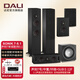 達尼（DALI）SONIK聲刻7家庭影院音響套裝5.1聲道 丹麥音箱組合低音炮 聲刻7號5.1套裝【黑色】