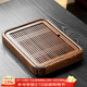 唐豐（TANGFENG） 雞翅木小茶盤(pán)儲水式黑檀茶臺托盤(pán)旅行干泡功夫茶具實(shí)木茶臺 雞翅大號盛水茶盤(pán)