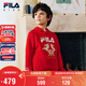 FILA斐樂(lè )兒童童裝衛衣2026年春季男中大童連帽衛衣