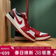 JordanNIKE籃球鞋女AJ1 CNY-中國紅運動(dòng)鞋DC0774-160白紅42.5