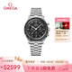 歐米茄（OMEGA）瑞士手表 超霸系列專(zhuān)業(yè)月球男表310.30.42.50.01.002 女神節