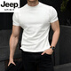 JEEP SPIRIT運動T恤男收袖口拼接短袖德絨保暖打底肌肉顯壯修身健身訓練衣服 白色 L 【建議130-150斤】