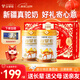 谷掌柜駱駝奶粉330g*2罐禮盒新疆正品益生菌無(wú)蔗糖中老年成人奶粉