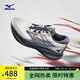 美津濃（MIZUNO）ASTRO PLUS II 進(jìn)階厚底緩震回彈跑鞋男女夏季透氣專(zhuān)業(yè)體考慢跑鞋 03/平菇灰/深影藍/鐵青灰 42 (270mm)
