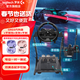 羅技（G）G29 G923力反饋賽車(chē)方向盤(pán)飛車(chē)PS4/PS5仿真模擬地平線(xiàn)5歐卡2神力科莎 G923 套裝【手排擋桿+支架+手剎】