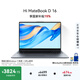 WIKO Hi MateBook D 16 Win11+Office華為智選輕薄筆記本電腦 高性能酷睿處理器Core 5 16G 1T 深空灰