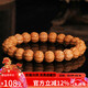 妍韻珠寶精品京八棱猴頭手串老型光珠文玩核桃男女士佛念珠手鏈11mm
