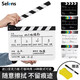 Selens/喜樂(lè )仕場(chǎng)記板電影導演打板彩色黑白中英文亞克力打板器拍攝拍板影視劇組開(kāi)機拍攝片場(chǎng)拍攝道具 【熱銷(xiāo)款】彩色條 | 白色中英文亞克力板
