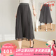 金菊特價(jià)款菱格提花純色百搭A字百褶裙2026秋季兩面穿女半身裙短裙 灰色 M F(165/88A)