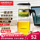 金灶（KAMJOVE） 飄逸杯茶道杯玻璃茶壺泡茶壺茶具玲瓏杯泡茶器茶壺玻璃壺花茶壺 TP-300（1200ml）