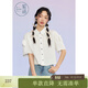紫涵（ZIHAN）紫涵蝴蝶結短袖襯衫女夏季甜美減齡單排紐扣純色短款襯衣 白色 M
