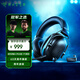 雷蛇（Razer）旋風(fēng)黑鯊V2專(zhuān)業(yè)版Pro 2.4G+藍牙 無(wú)線(xiàn)頭戴式電競游戲耳機耳麥 PC/PS/Switch黑色 適配三角洲行動(dòng)