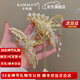 卡瑪倫（KAMALUN）2025新款麥穗發(fā)夾后腦勺高端發(fā)卡女鯊魚(yú)夾頭飾生日38女神節禮物 麥穗+鈴蘭花組合（不刻字）