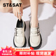 星期六黑色真皮單鞋7CM厚底樂(lè )福鞋女2026新款春秋制服JK鞋英倫風(fēng)小皮鞋 米白色 37