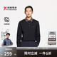 勁霸男裝商務(wù)休閑抗菌干爽舒適長(cháng)袖Polo衫|BTXE3630 黑色 M