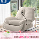 牧席大白搖搖椅沙發(fā)懶人客廳多功能單人椅太空沙發(fā)艙小熊網(wǎng)紅電動(dòng)沙發(fā) 含手機支架【顏色備注序號】 手動(dòng)-可躺+搖椅+360°旋轉