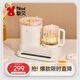 新貝奶瓶消毒柜 烘干恒溫燒水壺溫奶器二合一體機熱暖奶器嬰兒8L8229