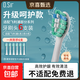 O.Sir適配飛利浦電動(dòng)牙刷頭適配HX6730/6511/3216/8962/8911/3226/9033/9021系列杜邦軟毛 6支 【牙菌斑防御型】適配6系3系9系