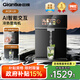 巨棵 GIANTKE【AI交互】U8智能冷熱管線(xiàn)機家用壁掛式直飲水機凈水器速熱飲水機 智能冷熱管線(xiàn)機
