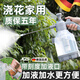 JCZS德國噴壺澆花氣壓式噴水壺家用超細霧園藝灑水壺小型高壓消毒清潔 防摔耐用新升級3L透明澆花噴壺加厚款 質(zhì)保五年