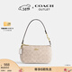 蔻馳（COACH）奧萊女士女包經(jīng)典標志老花NOLITA 19號手袋麻將包腋下單肩包手提 IM/沙黃色/粉筆白色