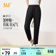 361°運動(dòng)褲子女春夏季休閑直筒褲跑步健身九分褲662624706H-3