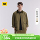 卡特（CAT）夾克外套男新品男士經(jīng)典美式工裝風(fēng)休閑夾克 嫩綠色 XL