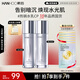 韓后臻萃深潤光感水乳套裝 補水提亮化妝品護膚品套裝 護膚禮盒2件套